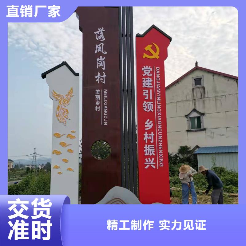 不锈钢精神堡垒|不锈钢精神堡垒-厂家批发