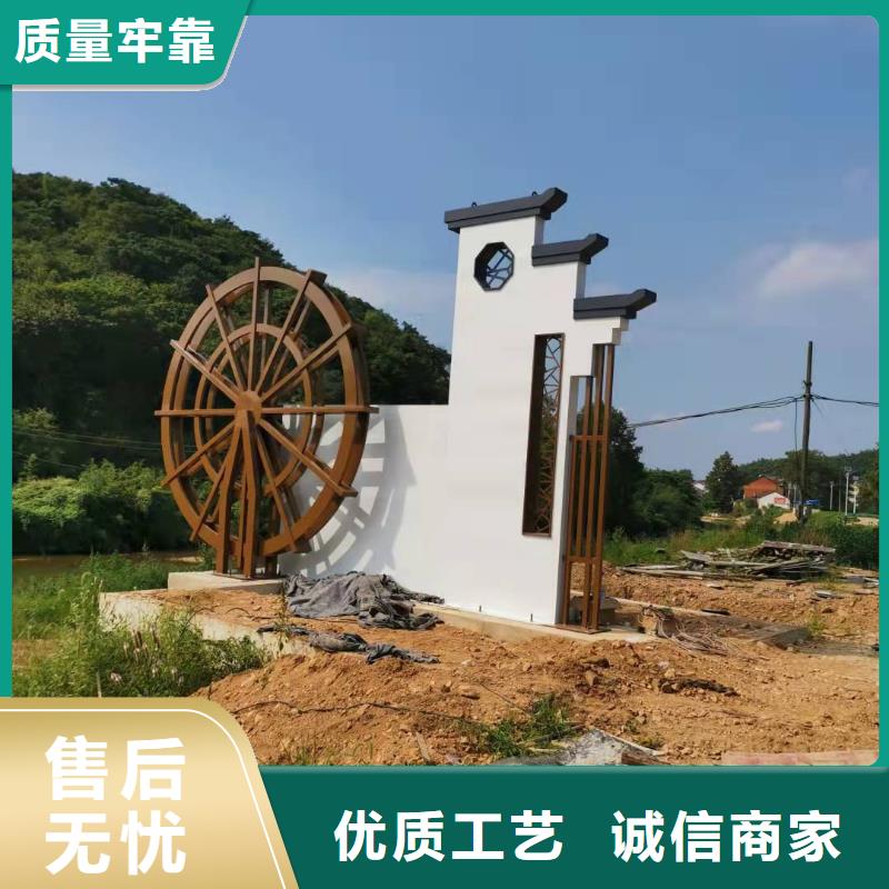 公園精神堡壘實力老廠