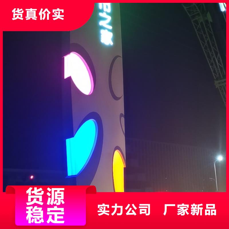 不銹鋼精神堡壘售后無憂大廠