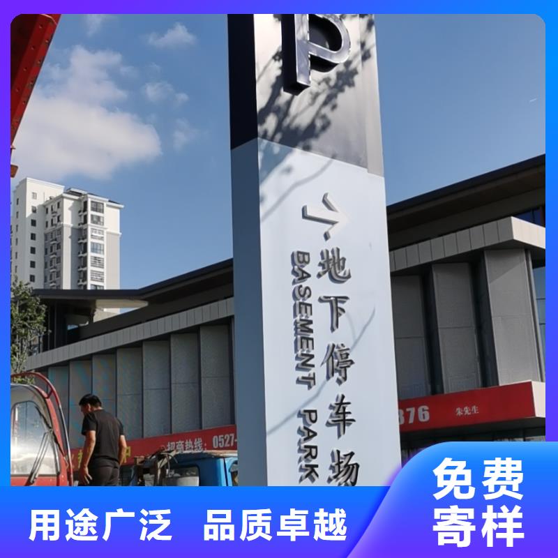 三沙市廣場精神堡壘型號齊全