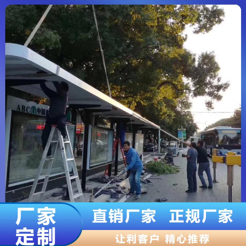 仿古候車亭性價比高