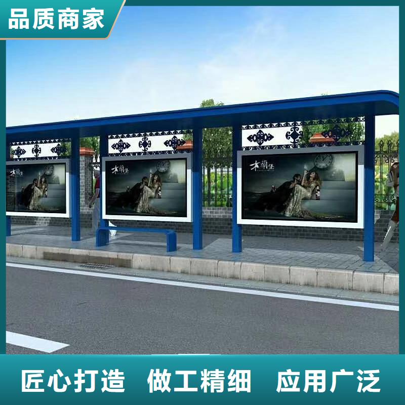 城鄉(xiāng)候車亭誠信廠家