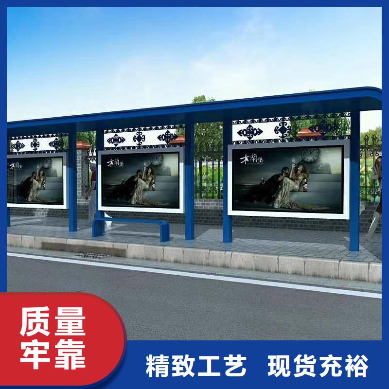 公交候車亭全國配送