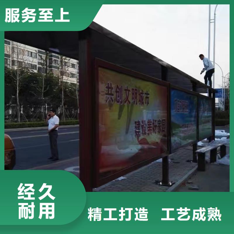 候車亭,智能候車亭支持大小批量采購