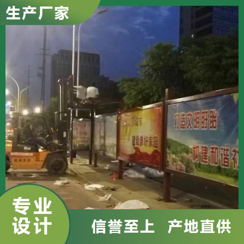 候車亭燈箱全國配送