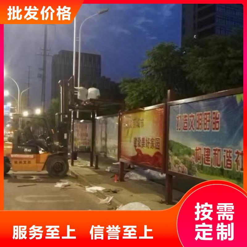 候車亭_工地移動廁所細節嚴格凸顯品質