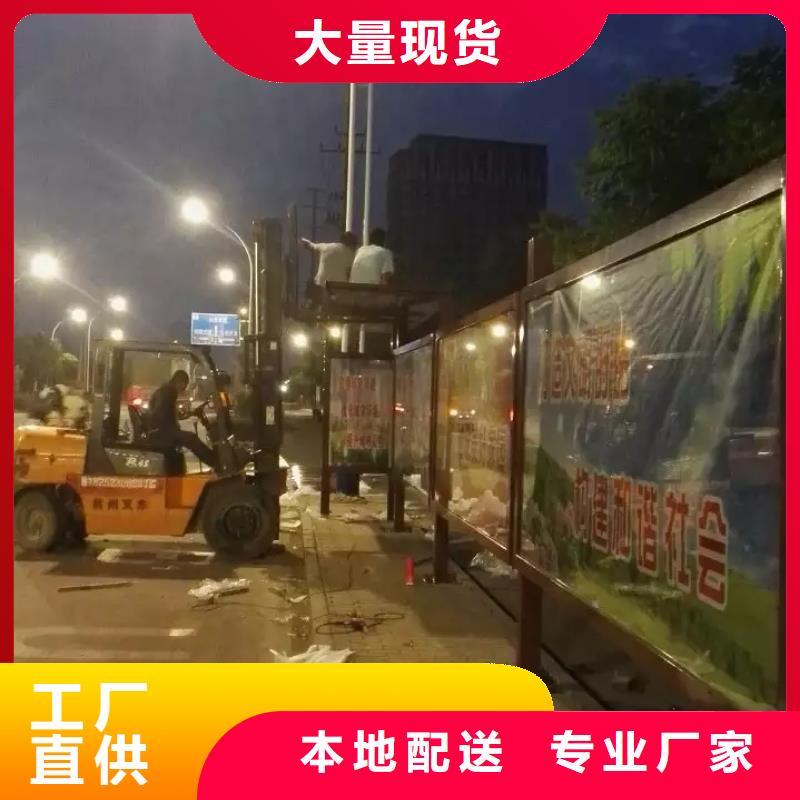 不銹鋼候車亭全國配送