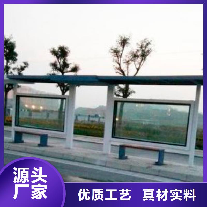 鄉(xiāng)鎮(zhèn)候車亭實力老廠