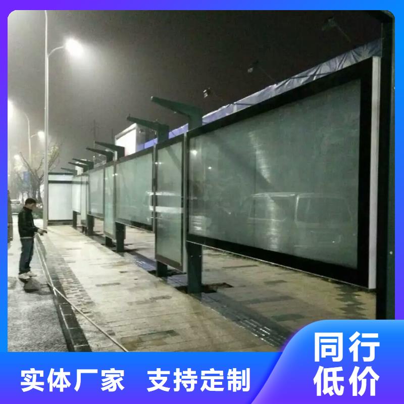 候車亭_工地移動廁所細節嚴格凸顯品質