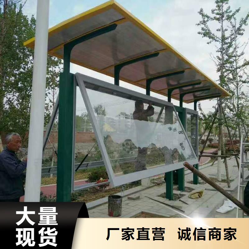 候車亭燈箱實力老廠