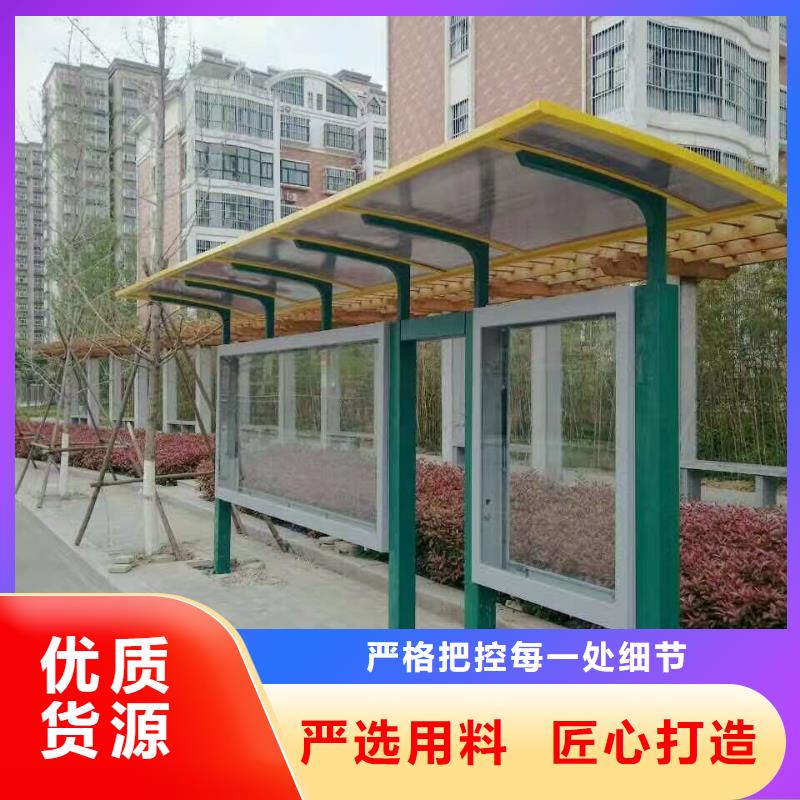 候車亭_工地移動廁所細節嚴格凸顯品質