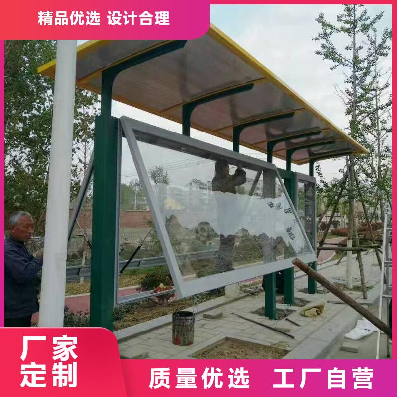 高端電子站牌候車亭質量可靠