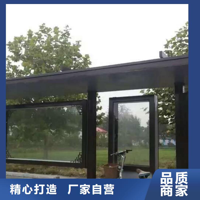 高端電子站牌候車亭實(shí)體大廠