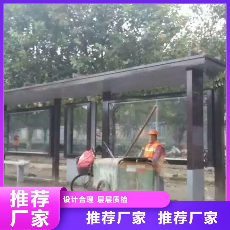 候車亭,智能候車亭支持大小批量采購(gòu)