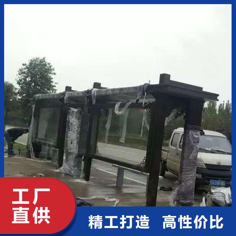 仿古候車亭實體大廠