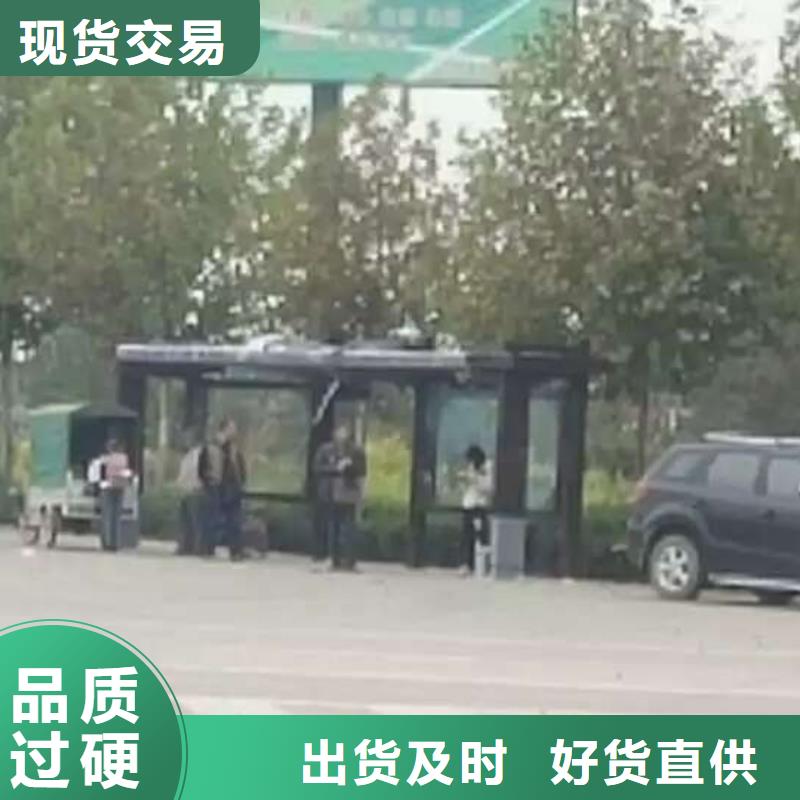 仿古候車亭質量可靠