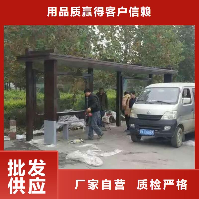 昌江縣候車亭燈箱質(zhì)量可靠