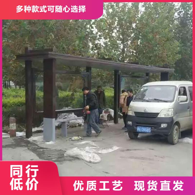 候車亭燈箱質量可靠