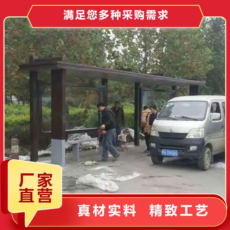 不銹鋼候車亭全國走貨