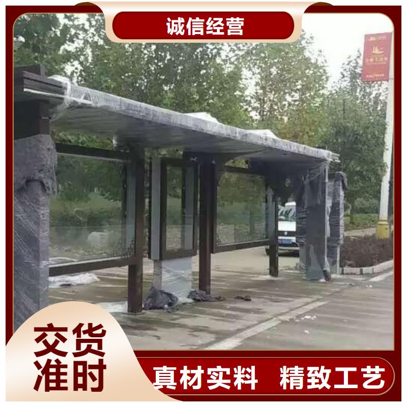 公交站臺候車亭免費咨詢