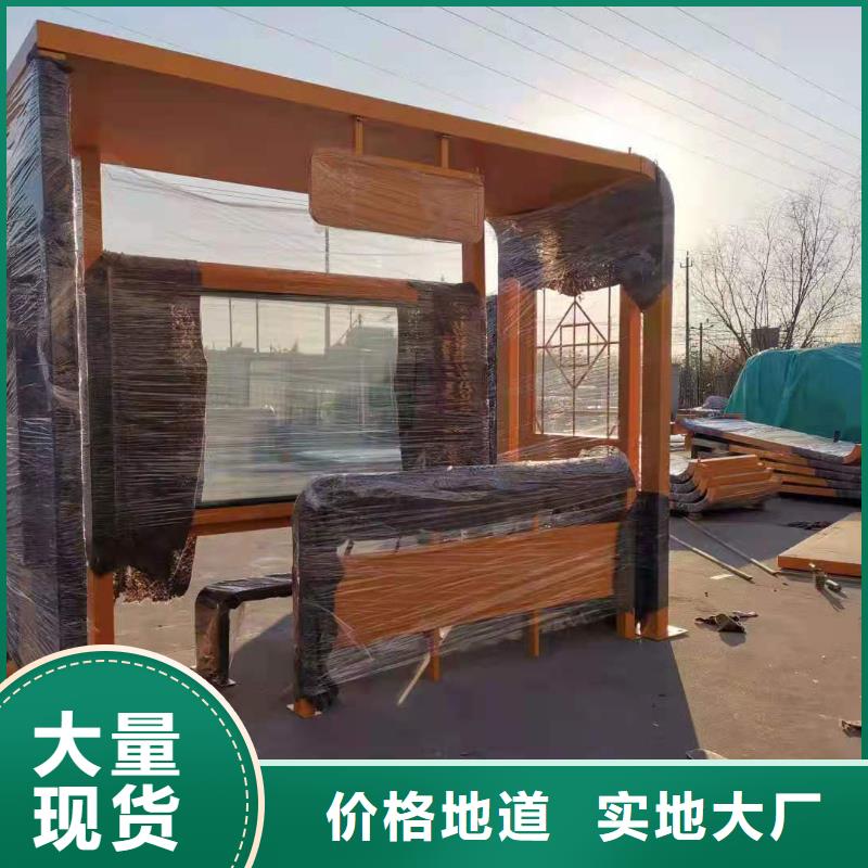 候車亭_工地移動廁所細節嚴格凸顯品質