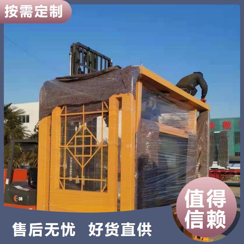 智能候車亭品質(zhì)放心