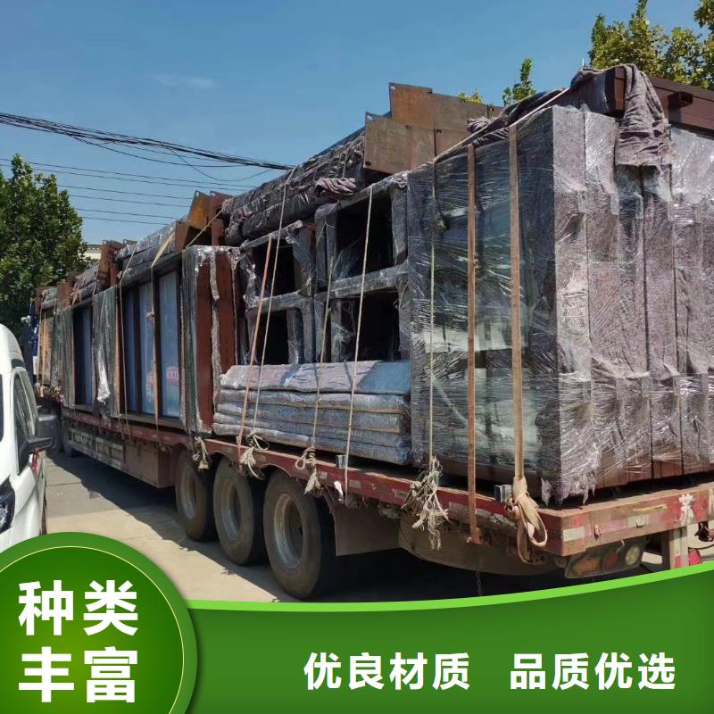 戶外候車亭質量可靠