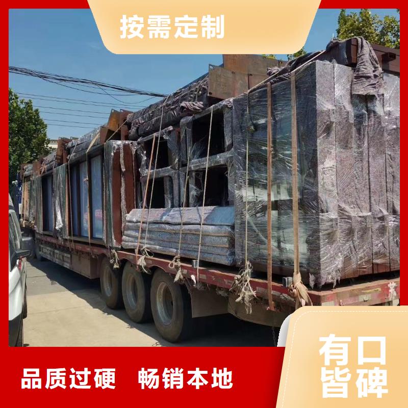 候車亭燈箱品質(zhì)放心