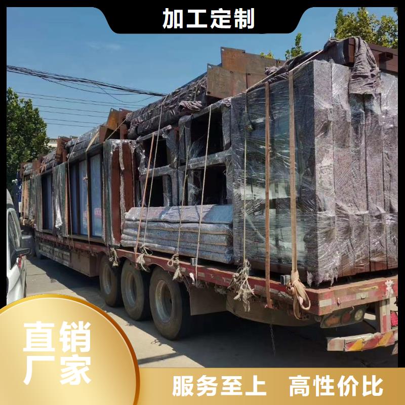 簡易候車亭性價比高