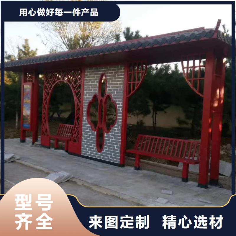 候車亭_工地移動(dòng)廁所細(xì)節(jié)嚴(yán)格凸顯品質(zhì)