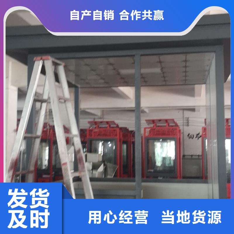 收费岗亭质量可靠