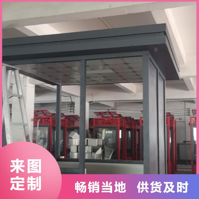 售楼部岗亭来电咨询