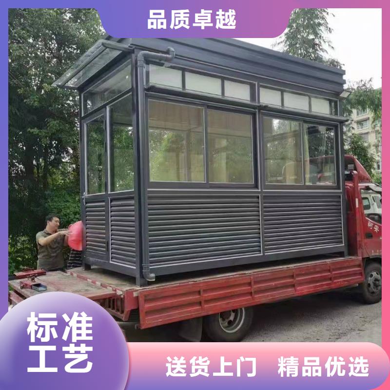 崗亭仿古候車亭專注質(zhì)量