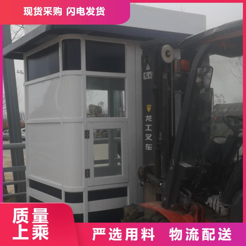 万宁市治安岗亭质量可靠