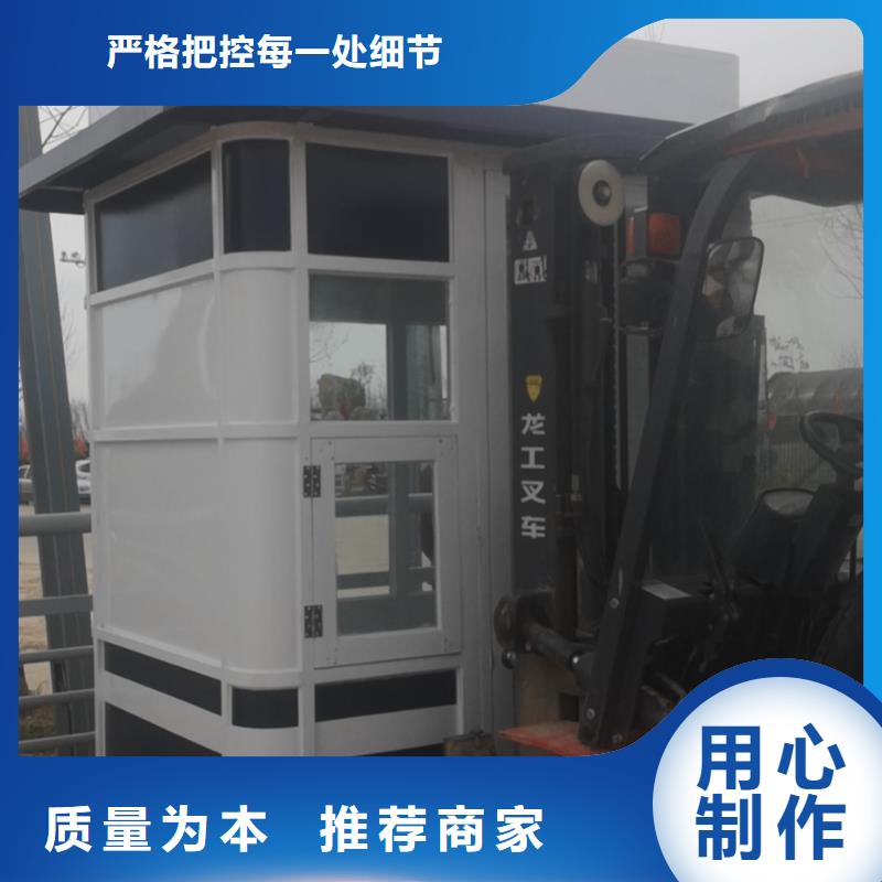 澄邁縣保安亭崗亭發貨及時