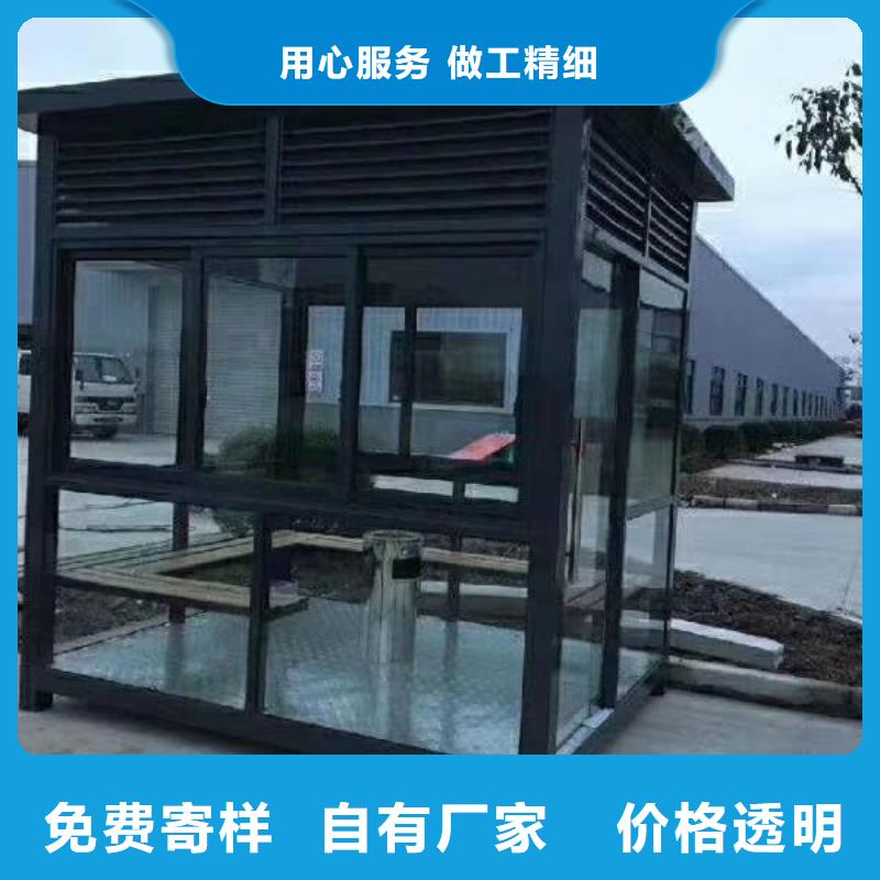 小區崗亭發貨及時