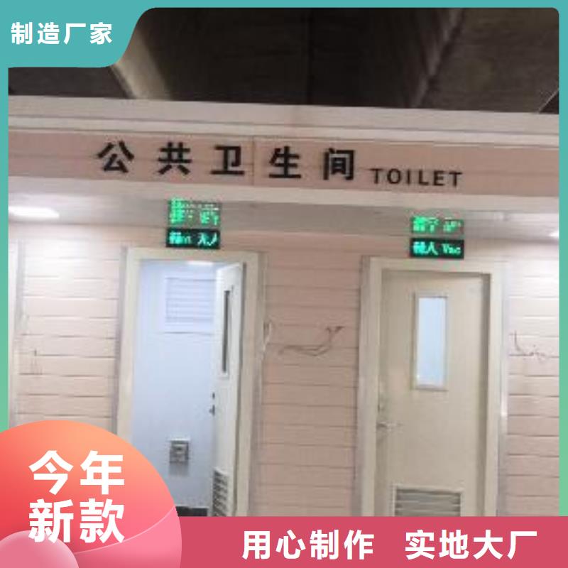 崗亭【景觀小品】大廠家實力看得見