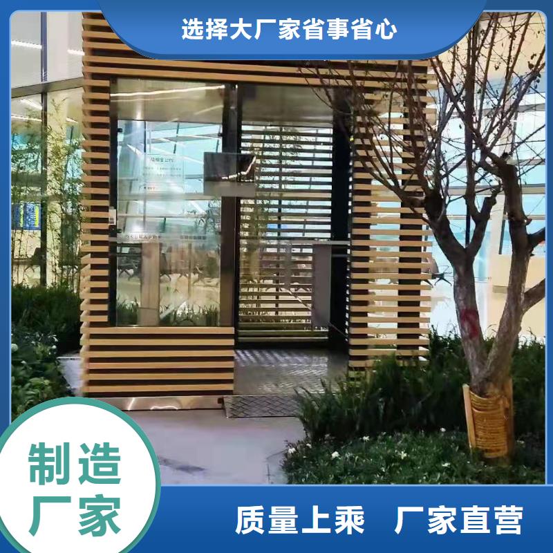 门卫室岗亭规格齐全