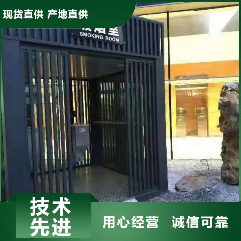 乐东县小区岗亭畅销全国