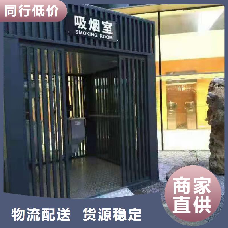 公共吸煙亭崗亭來廠考察