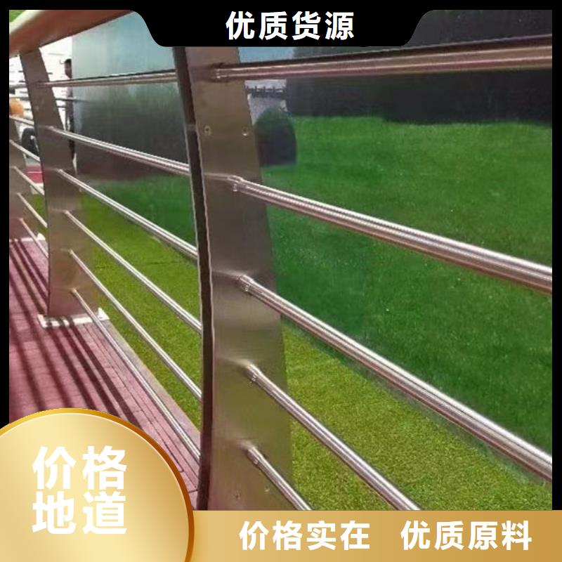 推荐万宁市公路防撞护栏图片