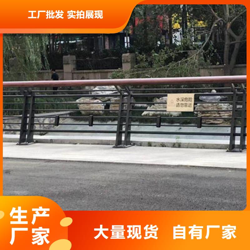 推荐万宁市公路防撞护栏图片