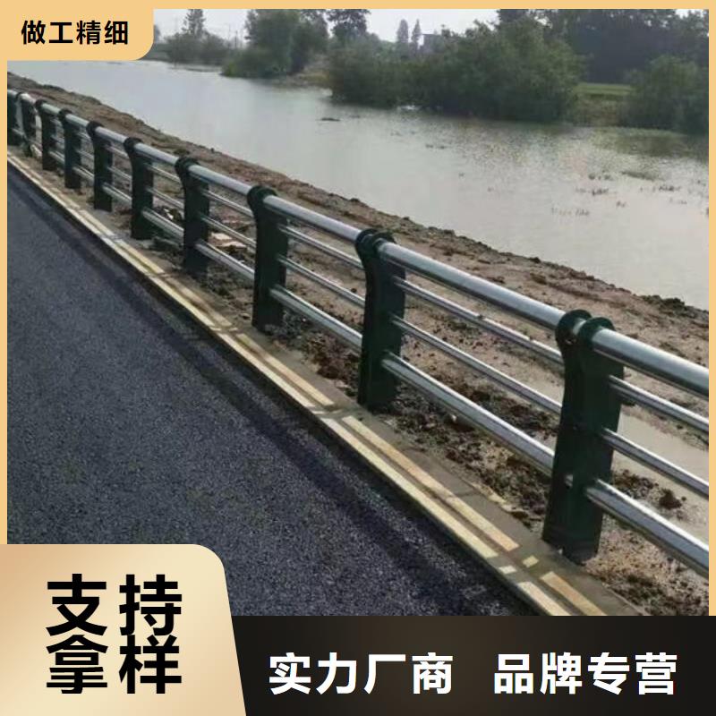 了解更多廣東省汕頭市汕頭龍湖高新技術產業開發區橋梁不銹鋼護欄報價表