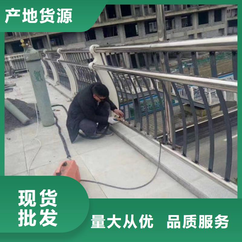 路燈防護欄桿質優價廉