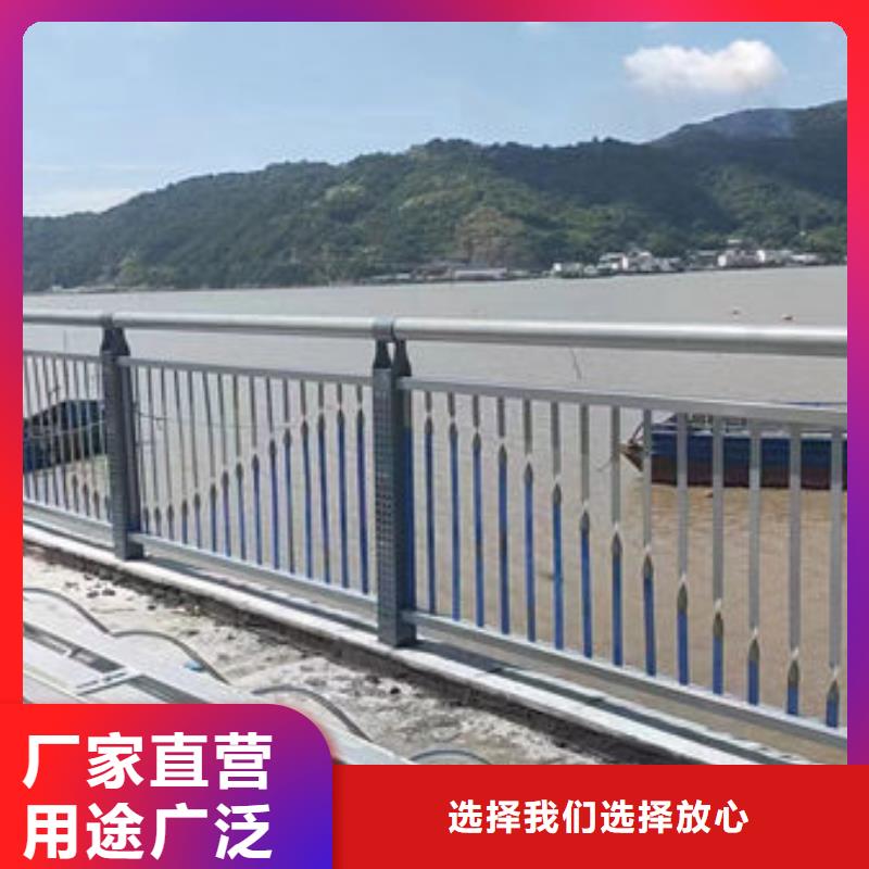 不锈钢复合管河道景观护栏中心县