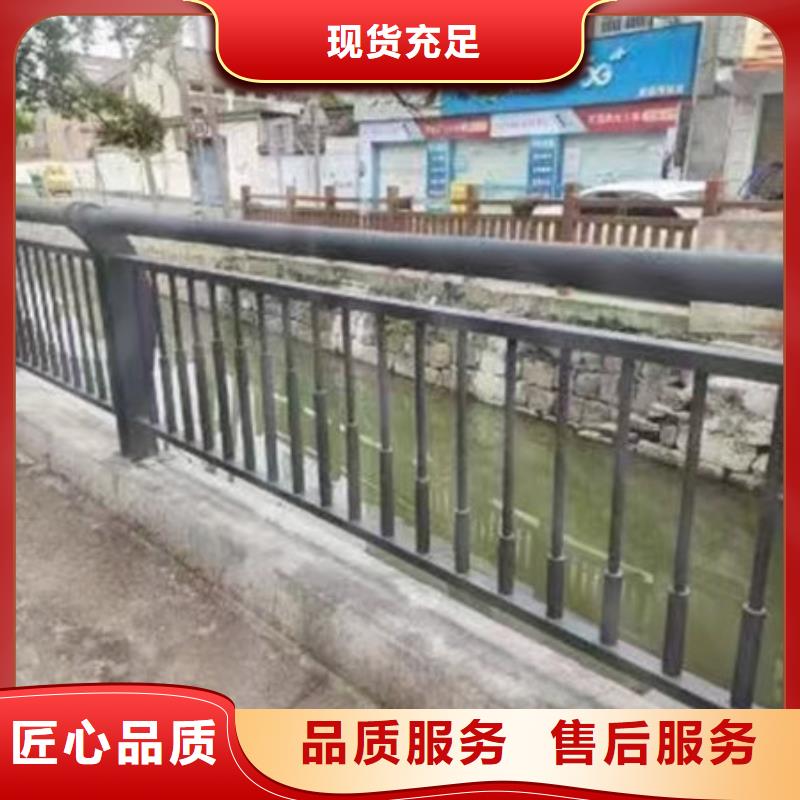 不銹鋼復合管河道景觀護欄實力雄厚