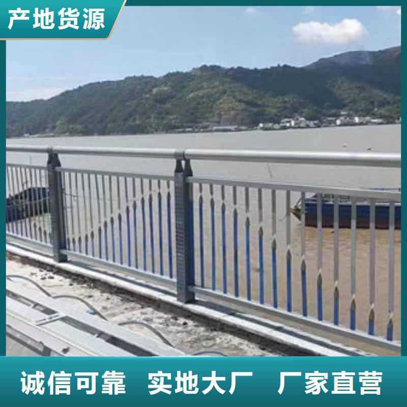 公路防撞护栏施工队伍