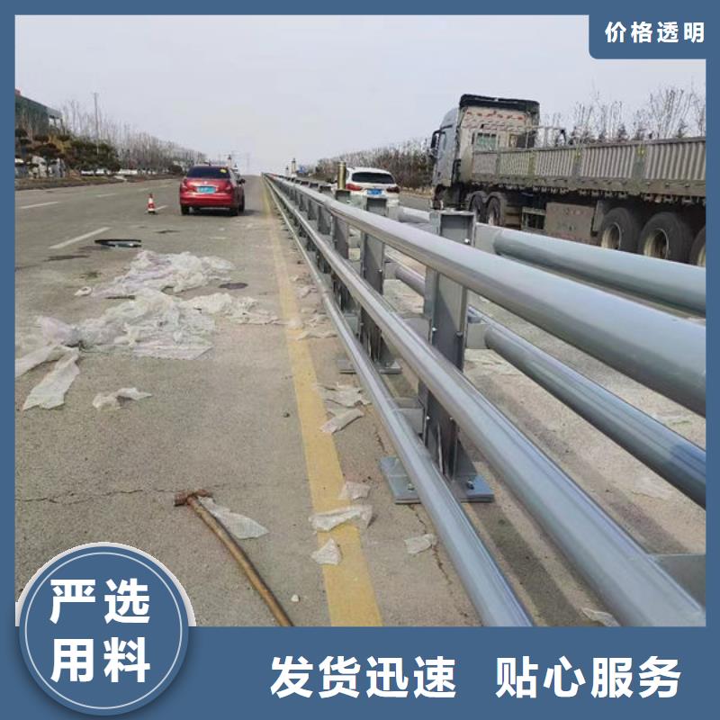 欢迎订购公路防撞护栏价格