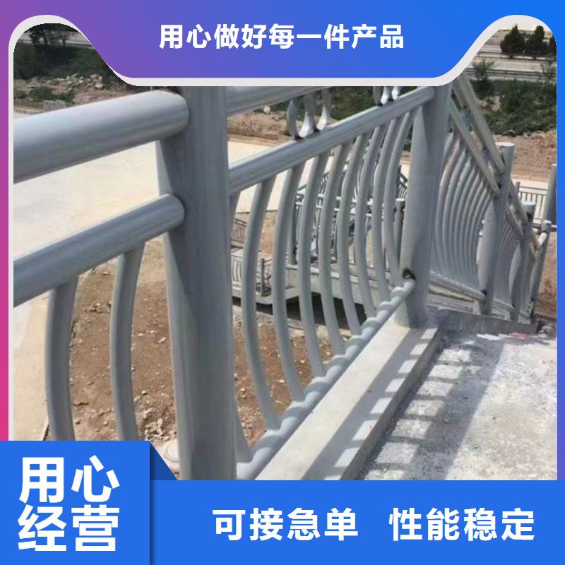 公路橋梁防撞護欄高度質量保證