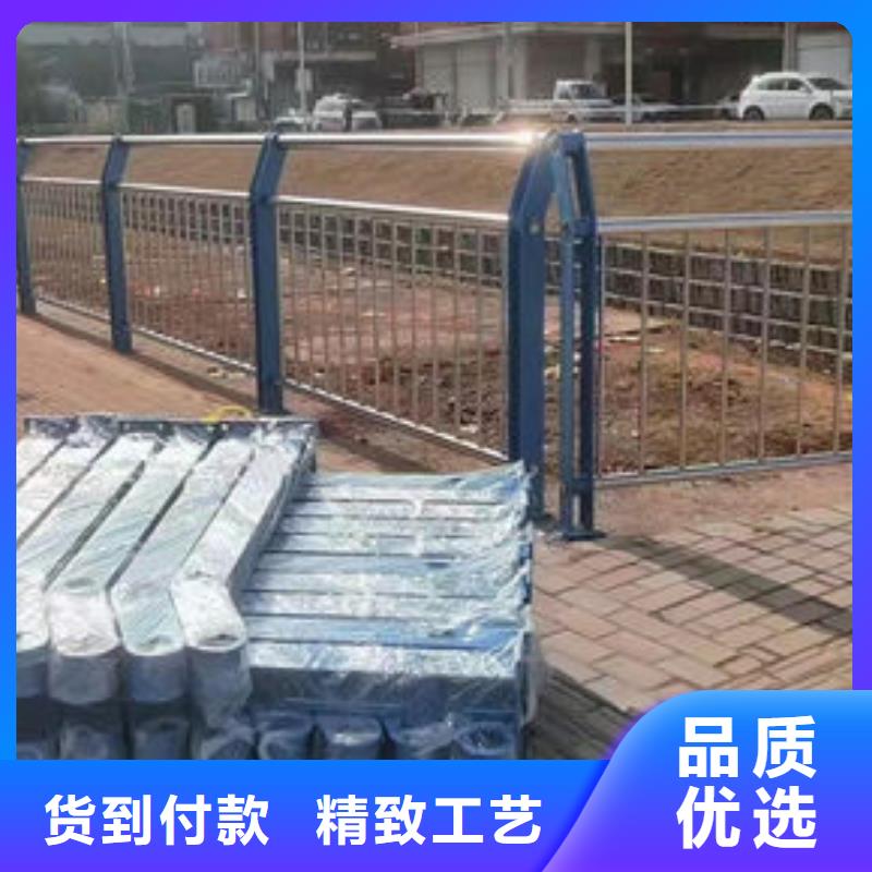 价格行情不锈钢路基护栏